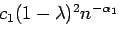 $c_1 (1-\lambda)^2 n^{-\alpha_1}$