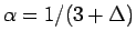 $\alpha=1/(3+\Delta)$